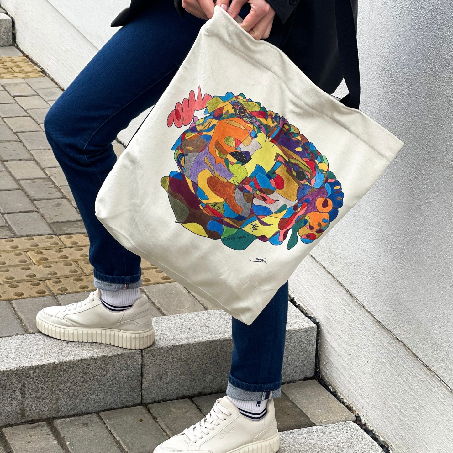 Tote bag stiliaus rankinė „Filosofas“